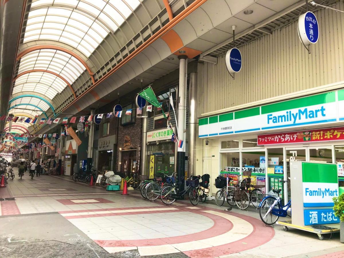 Enzo Chidoribashi Apartment Osaka Exterior photo