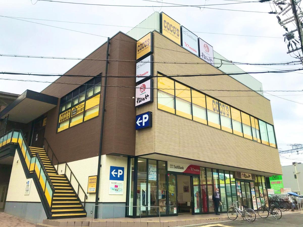 Enzo Chidoribashi Apartment Osaka Exterior photo