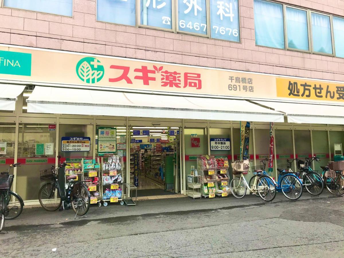 Enzo Chidoribashi Apartment Osaka Exterior photo